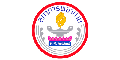 สภาการพยาบาล