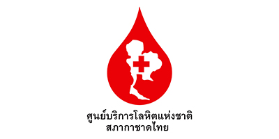ศูนย์บริการโลหิตแห่งชาติ สภากาชาดไทย